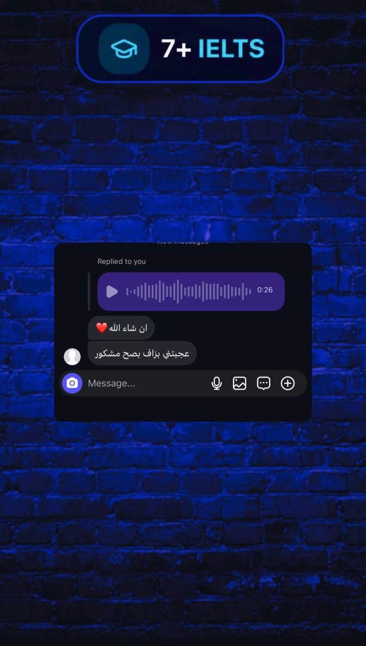 رسالة طالب رقم 8 على منصة 7+ IELTS